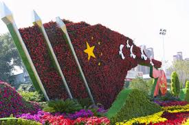 从化园林景观设计方案